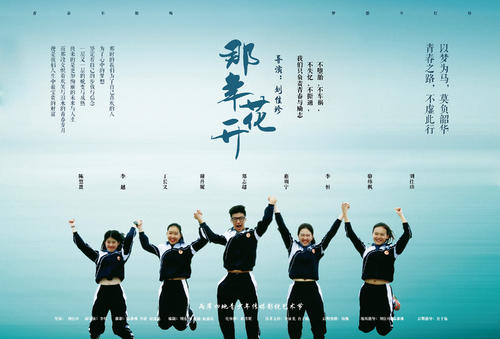 国外专升本第一学历